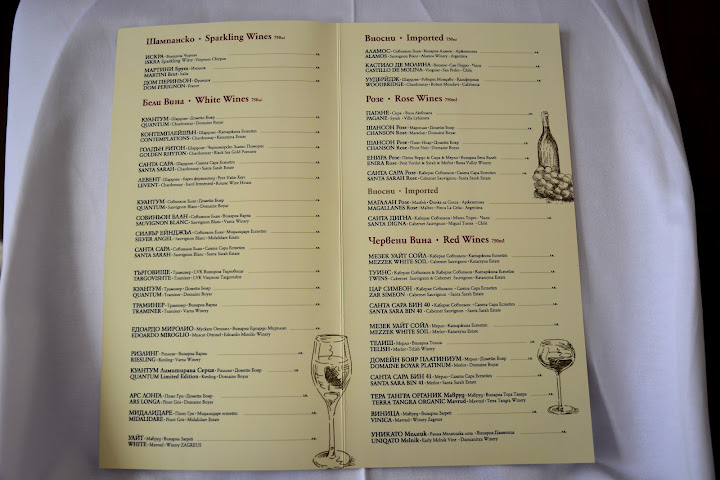 Hotel Leipzig by null