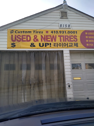 Custom Tires