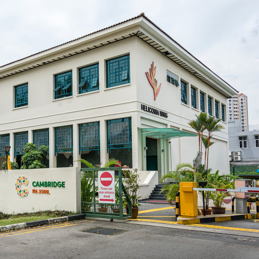Cambridge @ Serangoon Gardens - Thumbnail