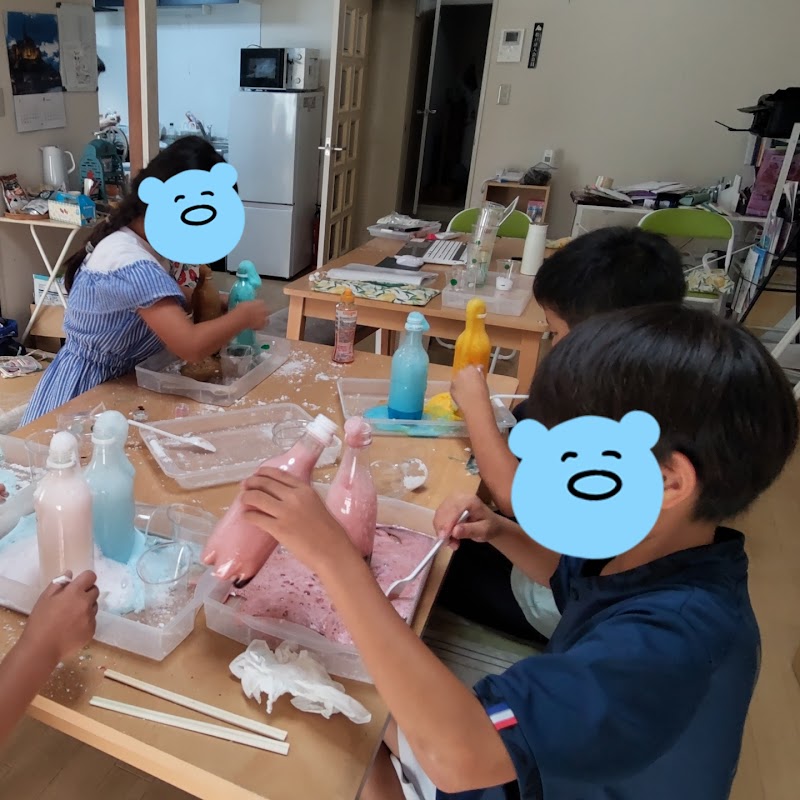 流山学童 アイアム南流山こどもアカデミー