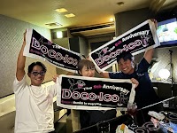 Bar Doco-Ico (ドコイコ)