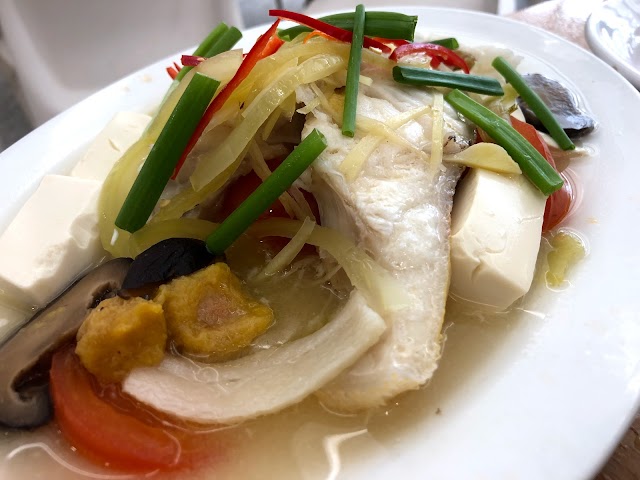 Sin Chao Gardens