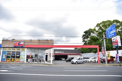 フジサンオート・Ｆシステム久世店