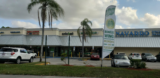 Vista Shopping Center - Thumbnail