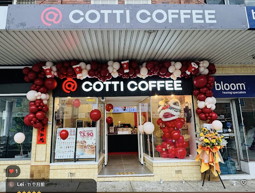 Photo of Cotti Coffee (Burwood)