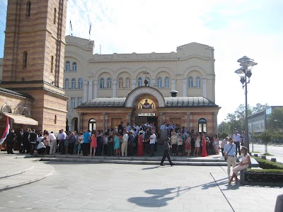 Photos of Christ the Savior Cathedral Church