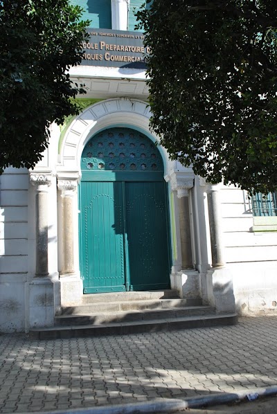 Photos of Higher School of Management Sciences