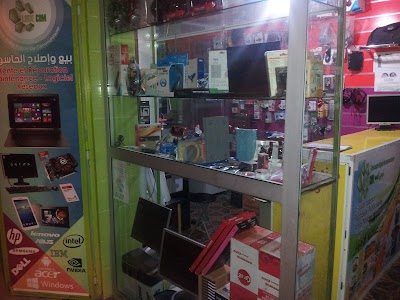 Photos of LOGIECOM