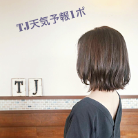 Tj天気予報1ポ四日市店