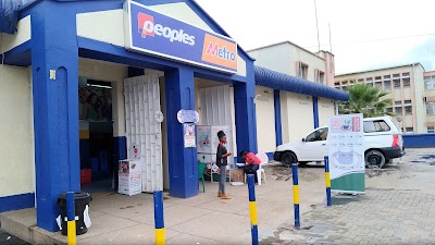 Photos of Peoples Superette