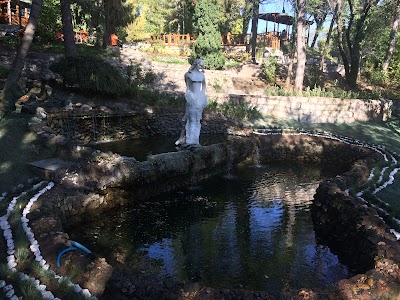 Japanese Garden, Anadolu University