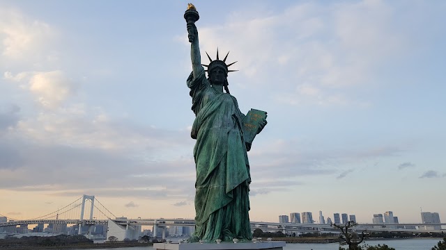 Odaiba Seaside Park