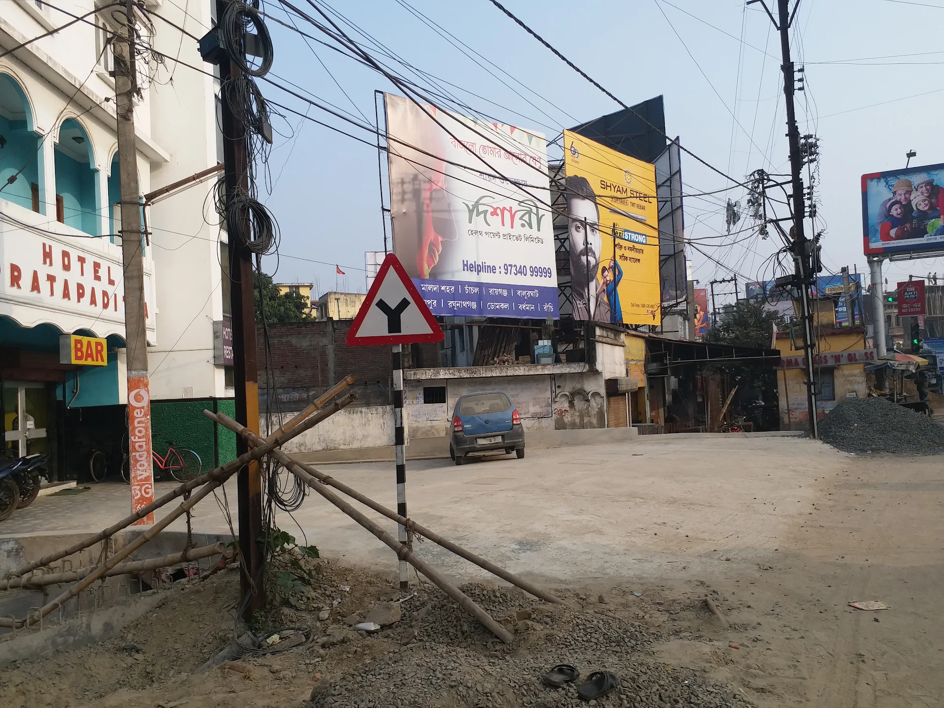 Hotel Pratapaditya