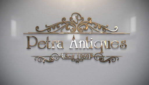 Petra Antiques - Thumbnail