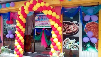 Photos of kholosh marka rice mill