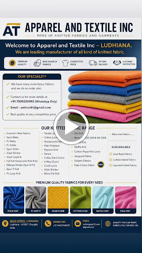 Knitted fabric with huge variety and customised as per client's requirements. post image