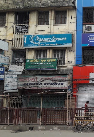 Photos of Janata Sports