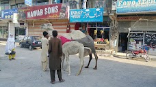 Lasani Super Store abbottabad