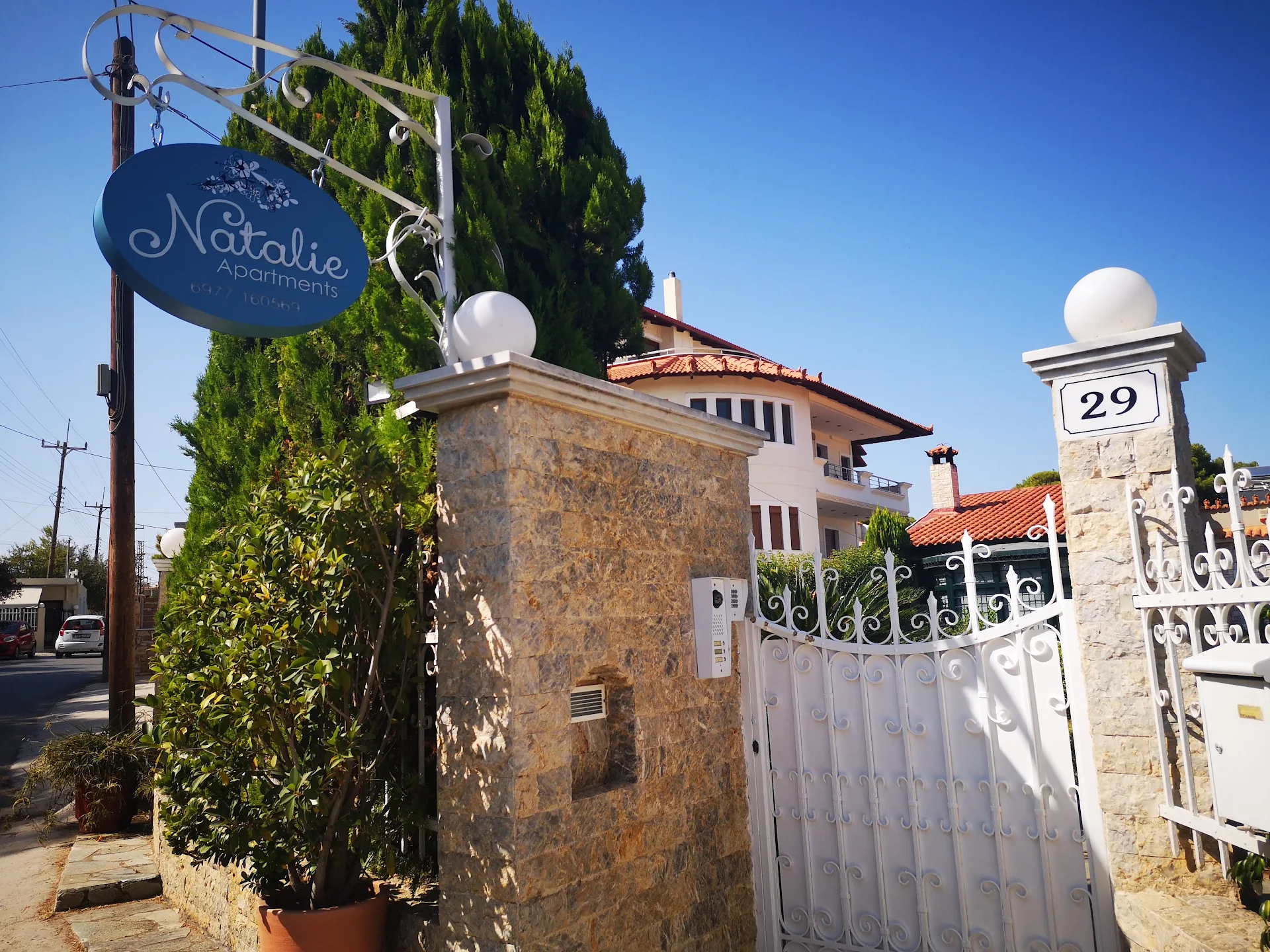 Natalie apartments