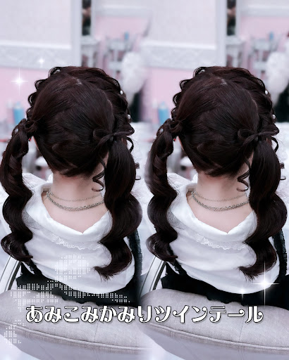 Aries池袋西口店 | 新宿駅前ヘアメイク/セット専門サロン｜【aries