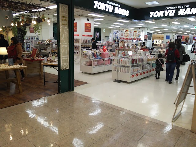 TOKYU HANDS