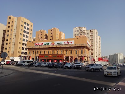 Photos of Grand Hyper Mahboula 2-Block 2