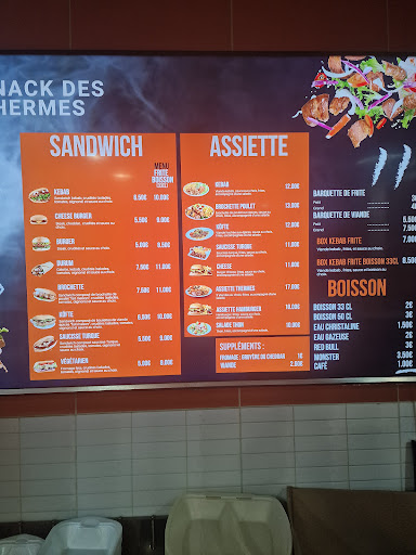 Photo 4 - Snack des Thermes