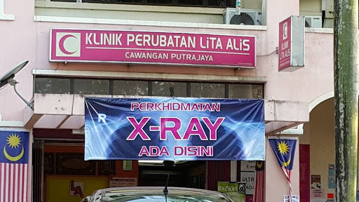 Klinik Perubatan Lita Alis Putrajaya