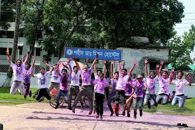 Photos of Shahed Doctor Milon Hostel