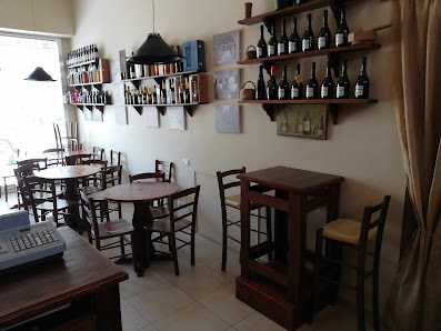 La Cantina di Alfredo - Policoro, Province of Matera