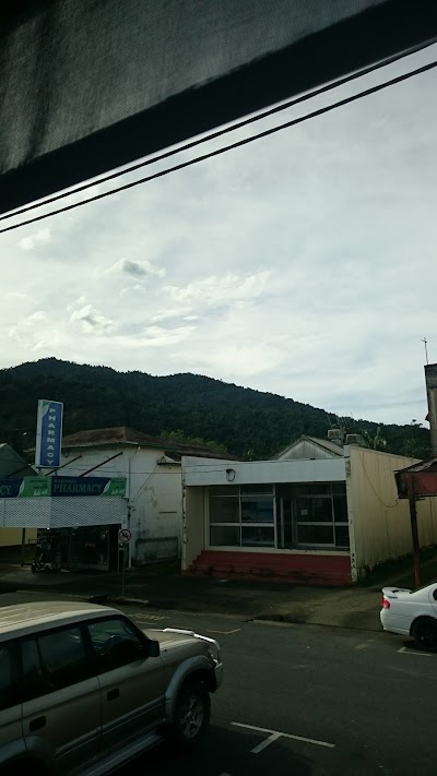 Photos of Babinda Information Centre