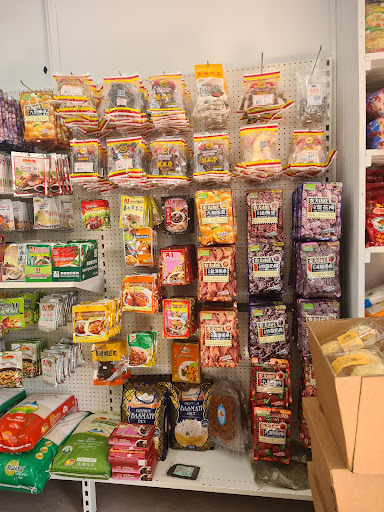 Tastes of asia grocery yambil st - Thumbnail