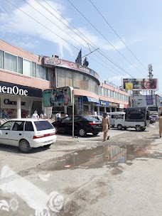 Hotel City Centre  Abbottabad