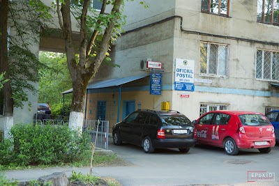 post-office