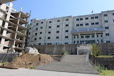 Abbottabad International Medical Institute