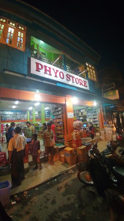 Photos of Phyo Store