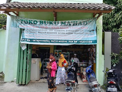 Photos of Toko Kelonthong Ma'had Alhidayah