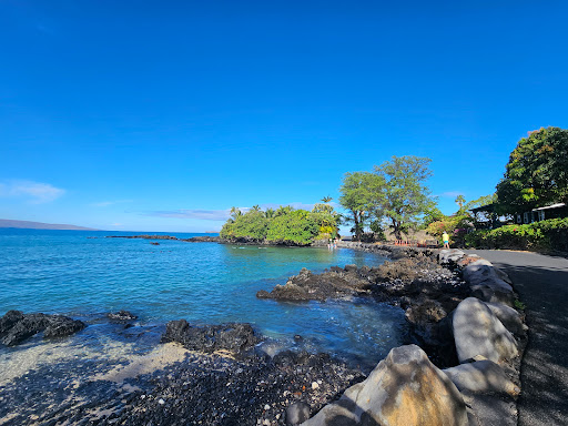 ‘Āhihi-Kīna‘U Natural Area Reserve - Thumbnail