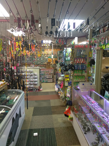The Fishing Hole