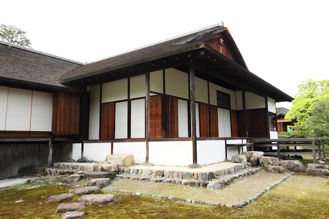 Katsura Imperial Villa