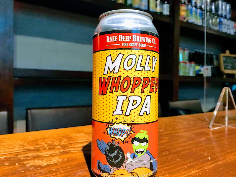 目黒リパブリック Beer&Burger