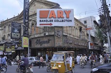 ARY Jewellers karachi