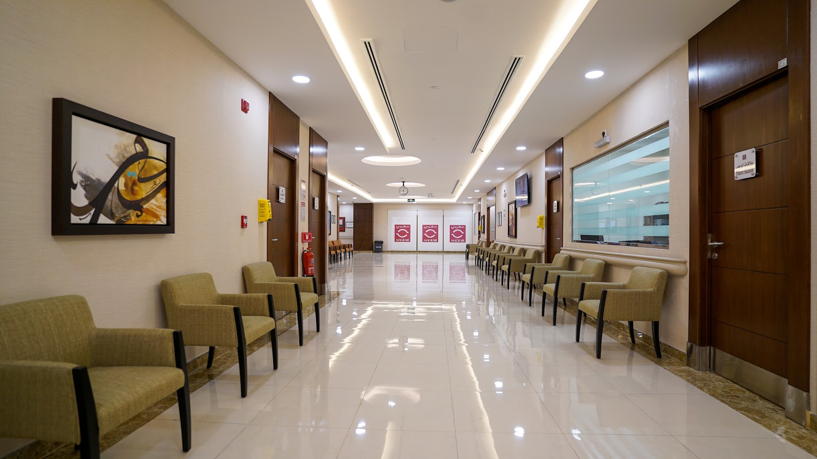 مجمع مغربي للعيون والأسنان - الجبيل - صورة 2