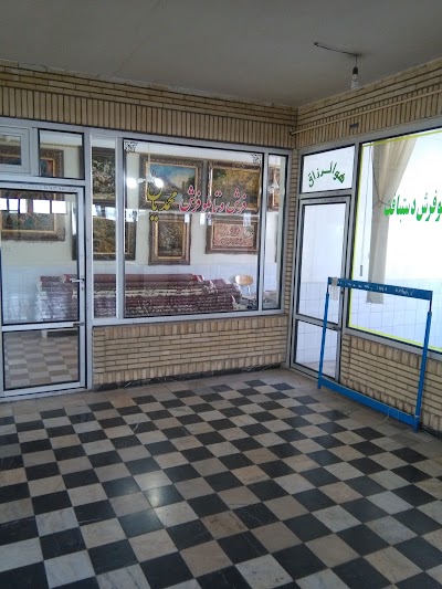 Photos of پاساژ فرش دستباف قدمی