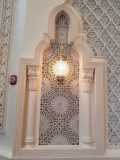 Masjid Al Hayy