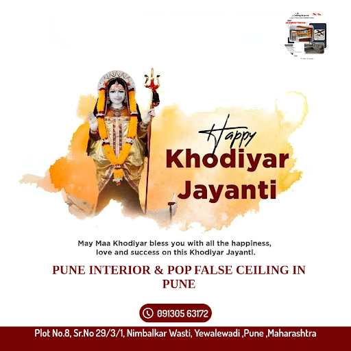 Khodiyar Maa Jayanti