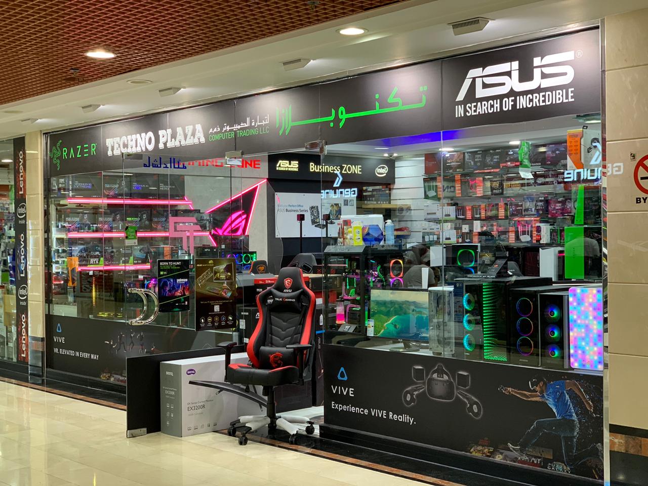 Dakat Computer Trading LLC | UAEGamers - Gaming PC UAE - صورة 4