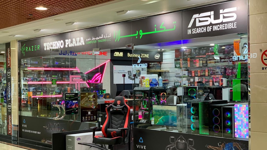 Gaming PC UAE - Store