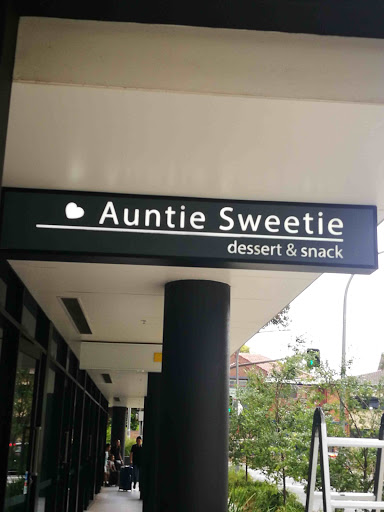 Photo of Auntie Sweetie 甜在心