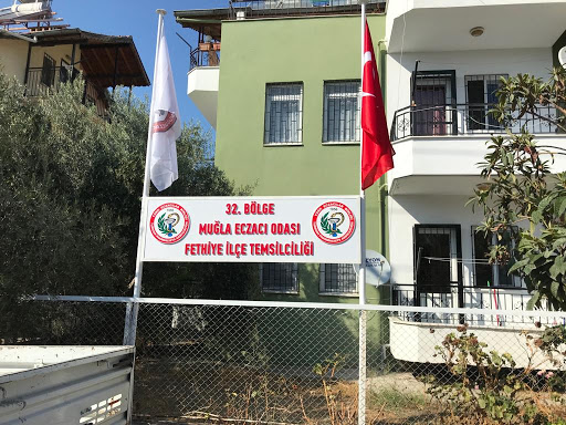 32. BÖLGE MUĞLA ECZACI ODASI FETHİYE TEMSİLCİLİĞİ